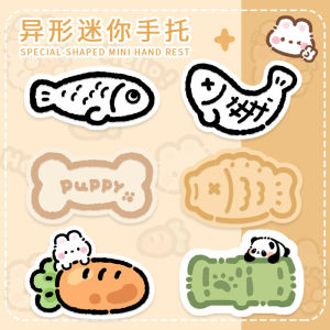 Original Cute Small Silicone Mouse Wrist Rest Office Computer Female High Value Aesthetic Hand Support Pillow for Mouse