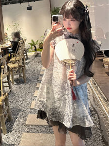 CHOUXIE | Romantic Vintage Style New Chinese Dress