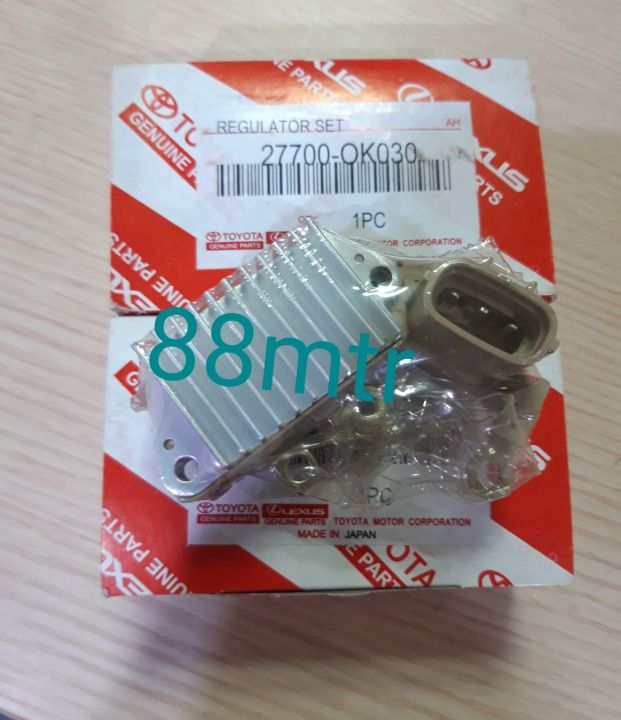 Reductant Control Module Innova IC REGULATOR IC ALTERNATOR DINAMO CAS AMPERE AMPER TOYOTA INNOVA INOVA ...