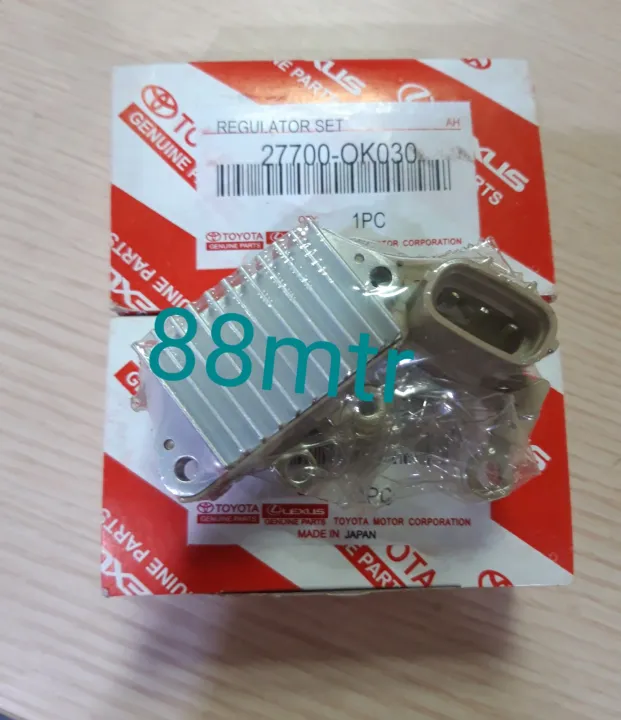 Reductant Control Module Innova IC REGULATOR IC ALTERNATOR DINAMO CAS AMPERE AMPER TOYOTA INNOVA INOVA ...