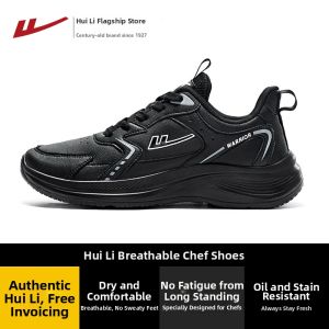 Warrior | Breathable Lightweight Soft Sole Chef Shoes For Men