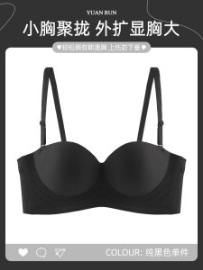 Wireless Bra Seamless Concentrated Small Chest Illusory Large Plant Floral Pattern Sweet Style Half Cup Underwear for Women