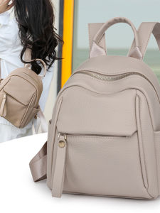 TANFAN | Fashionable Versatile 2025 New Style Leather Backpack