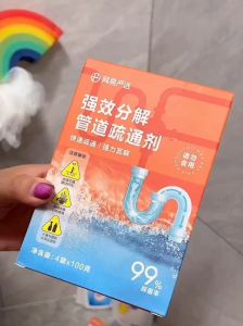 ผงล้างท่อ อุด ตัน ทำความสะอาด ขจัดคราบอุดตัน ระบายน้ำ 1กล่องมี4ซอง ใช้สะดวก ปลอดภัย KT203 จัดส่งภายใน48ชม.