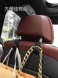 Car Headrest Hook Hanger Holder Universal Gantungan Barang Mobil Kait Multifungsi