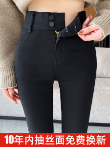 High Waist Womens Leggings 2023 Autumn Winter Outfit Elastic Black Pants Slim Fit Bicolor Design Casual Long Trousers