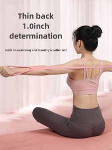 8 Words Chest Expander Fitness For Home Right Angle Shoulder Training Stretch Elastic Band Yoga Female Body Shaping Open Shoulder Beauty Back
