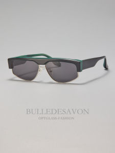 BULLE DE SAVON | UV Protection Vintage Style Sunglasses