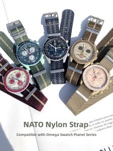 WANSHILI | NATO Nylon Braided Strap Swatch Omega Collaboration