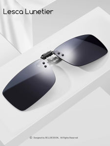 แว่นกันแดดแบบเปลี่ยนสีได้สำหรับขับรถและตกปลา แว่นกันแดดแบบใส่บนแว่นสายตาสำหรับทั้งชายและหญิง แว่นกันแดดแบบปรับแสงได้ แว่นกันแดดแบบสวม