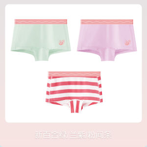 Girls Underwear Rylee Fabric Boxer Shorts Childrens Innerwear Elastic Waist Soft Breathable Quick Dry Antibacterial Home Wear
