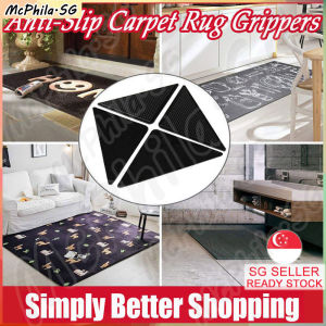 ⚡SG stock⚡ Non slip carpet rug gripper / Carpet corners sticker Silicone carpet gripper / Anti slip carpet sticker 地毯防滑贴