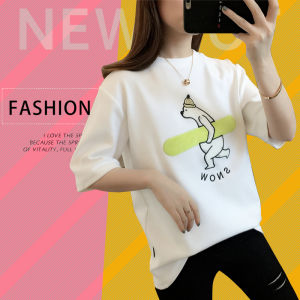 QDshop เสื้อยืดวัยรุ่น แขนสั้นแฟชั่นผู้หญิงแบบน่ารักๆ เสื้อยืดตัวนี้คือปังมากแม่ ใส่แล้วฮอตปรอทแตก สวยตาแตก สวยจนใจเจ็บเลยอะ