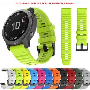 26 22 มม.สายนาฬิกาสําหรับ Garmin Fenix 6X 6 Pro 7X 7 8 47 มม.51 มม.E สายรัดข้อมือซิลิโคนอ่อน Fenix Epix Pro 5 5X Plus สร้อยข้อมือ