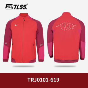 Sports Training Leisure Jacket