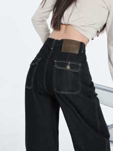 American Style High Waist Wide Leg Denim Jeans Womens Deep Blue Loose Drape Slimming Straight Leg Pants Casual Autumn New Arrival