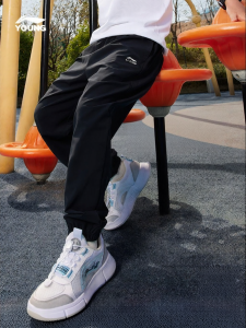 LI-NING KIDS | Athletic Knit Joggers Trousers
