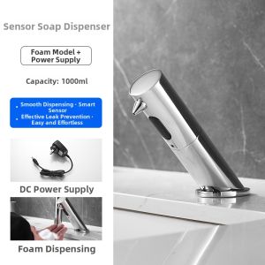 CUNGSA | Waterproof Sensor Smart Auto Soap Dispenser