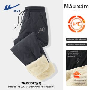 Warrior | Quần Bông Dày Chống Gió Chống Nước Ấm Áp Cao Su