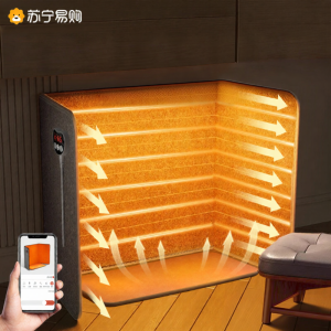 Foot and Leg Warming Heater Office Use