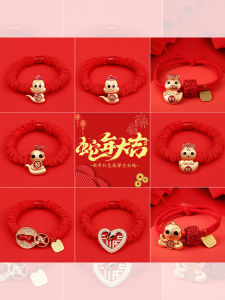 Red Snake Year Hair Accessories Womens Fashion Hair Ties Hair Bands Hair Hoops New Year Festive Hair Accessories