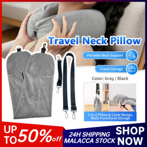 U-Shaped Pillowcase Travel Neck Pillow with Clothing Storage Travel Pillow No Filler Soft Portable