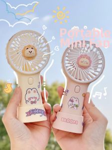 Small Portable Silent Student USB Fan