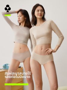 YOUKESHU | Quần Lót Lụa Hút Ẩm Nhanh Không Đường May