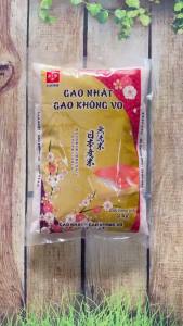 Gạo Nhật Không Vo 2KG – Gạo Koshihikari Dẻo Thơm Tiện Nấu Nhanh - Gạo Nhật Nhập Khẩu