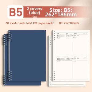 deli | Thickened Coil Notebooks Not Scratchy Removable Student B5