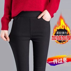 High Waist Fleece Lined Slim Fit Black Pants Womens Autumn Fashion Outerwear Thin Stretchy Long Trousers Casual Elastic Ankle Pants