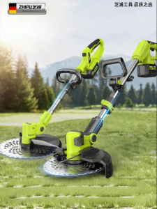 Zhipu | Electric Multi-functional Grass Trimmer