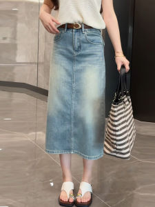 MEITESIJIAONU | New Thin Blue Denim Midi Skirt