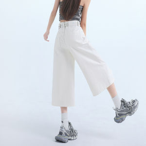 QIAOMIDUO | Summer Thin Womens Jeans High Waist Wide Leg Casual Pants Eighteen Shorts Seven Color Light Beige Cotton Denim Skinnies