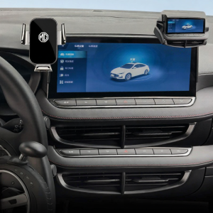JIEKEFAN | New MG5 Compatible Car Phone Mount
