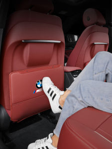 YILUYAFU | Anti-Kick Pad for BMW X1 X3 X4 X5 X6 ix3 3 Series 5 Series 7 Series Rear Seat Decorative Accessories