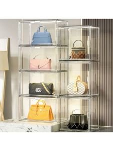 Bag Storage Box Acrylic Dustproof Display Box Fantastic Storage Cabinet Storage Rack for Luxury Goods Transparent and Moisture-Proof