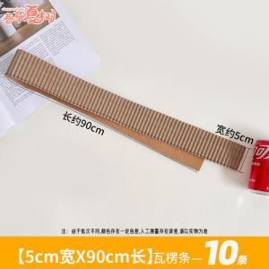 Bộ Đồ Thủ Công DIY Từ Giấy Bìa Cứng Dày Cho Trẻ Em Nhà Trẻ Học Sinh Vật Liệu Thủ Công Sáng Tạo Để Tạo Hình