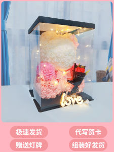 Rose Bear Everlasting Flower Bouquet Creative Gift for Girlfriend Best Friend Proposal Birthday Gift Girls Heartfelt Present