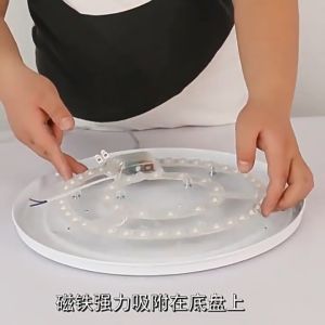 แผงไฟแม่เหล็ก 24W/36W/48W/72W พดาน LED ขนาดไหมครับ