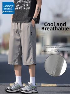 Jeanswest | Summer Straight Comfortable Student Style Pants