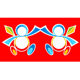 Beisite Maternal Global