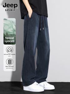 JEEP SPIRIT | Summer Lightweight Comfortable Straight Trousers