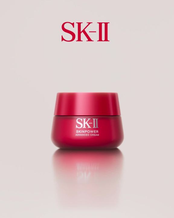 New SK-II PITERA™ Best Collection Set | Lazada.co.th