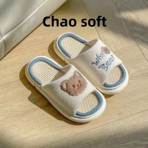 MONLEYTA | Thick Bottom Linen Slippers Womens Indoor Home Use Silent Sweat Absorbent Couples Anti-Slip Cute Cotton Linen Slippers Men