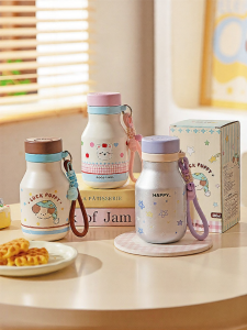MODERN SWEETHOME | Primary School Student Portable Mini Thermos with Straw New Design
