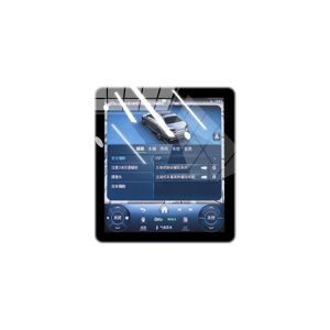 VWK | Navigation Display Screen Protector Tempered Glass Film