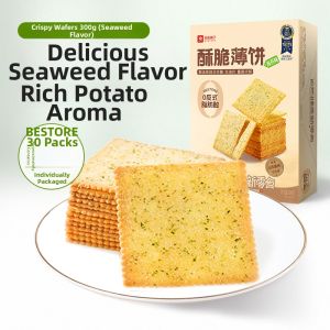 BESTORE | Crispy Wafer Cookies