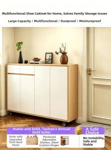 ENLUOLIJIA | Elegant Wooden Style Drawer Rolling Shoe Cabinet