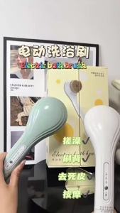 Electric Bath Brush Rechargeable Long Handle Silicone Bath Brush Massage Scrubber Bath Back Scrubber Automatic Mud Scrubber